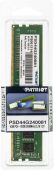 Фото Модуль памяти PATRIOT Signature Line 4 ГБ DIMM DDR4 2400 МГц, PSD44G240081