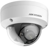 Вид Камера видеонаблюдения HIKVISION DS-2CE57H8T-VPITF 2560 x 1944 2.8мм, DS-2CE57H8T-VPITF (2.8MM)