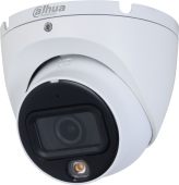 Вид Камера видеонаблюдения Dahua HAC-HDW1200TLMP 1920 x 1080 2.8мм F2.0, DH-HAC-HDW1200TLMP-IL-A-0280B