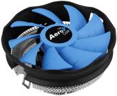 Кулер Aerocool Verkho Plus 120 мм, VERKHO PLUS