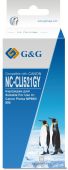 Картридж G&G NC-CLI521GY Струйный Серый 8мл, NC-CLI521GY