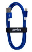 USB кабель Perfeo USB Type A (M) -&gt; Lightning 1 м, I4311