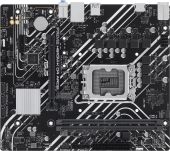 Материнская плата Asus PRIME H610M-K D4 ARGB mATX LGA 1700, PRIME H610M-K D4 ARGB
