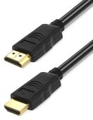 Видео кабель DEFENDER HDMI-03 HDMI (M) -&gt; HDMI (M) 1 м, 87350