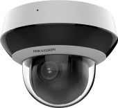 Камера видеонаблюдения HIKVISION DS-2DE2A404IWG1-E 2560 x 1440 2.8-12мм F1.8, DS-2DE2A404IWG1-E
