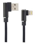 USB кабель Perfeo USB Type A (M) -&gt; Lightning 1 м, I4315