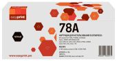 Тонер-картридж EasyPrint 78A/728 Лазерный Черный 2100стр с чипом, LH-78A