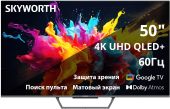 Телевизор Skyworth 50Q67G 50&quot; 3840x2160 (4K) чёрный, 50Q67G
