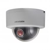 Вид Камера видеонаблюдения HIKVISION DS-2DE3204 1920 x 1080 2.8 - 12мм F1.6-F2.7, DS-2DE3204W-DE