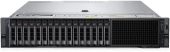 Серверная платформа Dell PowerEdge R760xs 16x2.5&quot; Rack 2U, 210-BGLV-001-000