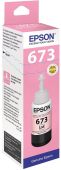 Картридж EPSON 673 C13T673698 (аналог C13T67364A) Струйный Светло-пурпурный 1900стр 70мл, C13T673698