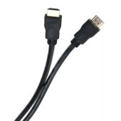 Вид Видеокабель TVCOM HDMI (M) -> HDMI (M) 1,8 м, CG150S-1.8M