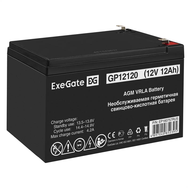 Батарея для ИБП Exegate GP 12120, EP160757RUS