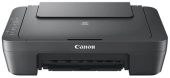 МФУ Canon Pixma MG2546S A4 струйный цветной, 0727C081