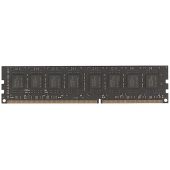 Модуль памяти AMD R3 Value Black 8 ГБ DIMM DDR3 1333 МГц, R338G1339U2S-UO