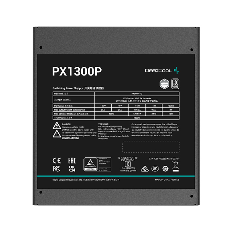 Блок питания для компьютера DeepCool PX series ATX 80 PLUS Platinum 1300 Вт, PX1300P