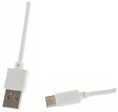 USB кабель CACTUS USB Type C (M) -&gt; USB Type A (M) 1.2 м, CS-USB.A.USB.C-1.2