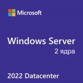 Photo Лицензия на 2 ядра Microsoft Windows Server Datacenter 2022 Single CSP Бессрочно, DG7GMGF0D65N-0003