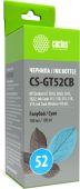 Чернила CACTUS GT52CB M0H54AE Струйный Голубой 100мл, CS-GT52CB
