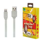 Фото USB кабель More choice K21I Lightning -> USB Type A (M) 2.1A 1 м, K21IW