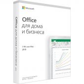 Право пользования Microsoft Office Home and Business 2019 Рус. FPP Бессрочно, T5D-03361