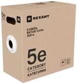 Кабель REXANT UTP кат. 5e серый 305 м, 01-0052-R