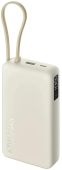 Портативный аккумулятор Power Bank XIAOMI BHR08O7GL бежевый, BHR08O7GL