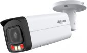 Камера видеонаблюдения Dahua DH-IPC-HFW2449TP-AS-IL-0360B 3.6мм, DH-IPC-HFW2449TP-AS-IL-0360B