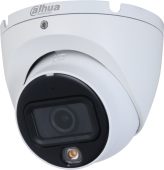 Камера видеонаблюдения Dahua HAC-HDW1209TLQP 1920 x 1080 2.8мм F1.6, DH-HAC-HDW1209TLQP-A-LED-0280B