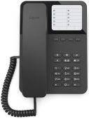 Проводной телефон Gigaset DESK400 чёрный, S30054-H6538-S301