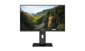 Монитор ICL ViewRay 2713IQH-UC 27&quot; IPS чёрный, 2713IQH-UC