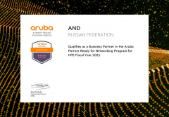 HP Enterprise Aruba Business Partner 2021