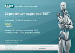 ESET Corporate Business Partner 2013