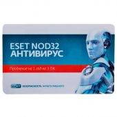 Фото Продление ESET NOD32 Антивирус Рус. 3 Card 12 мес., NOD32-ENA-RN(CARD3)-1-1