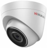 Камера видеонаблюдения HIKVISION DS-I453L(C)(4mm) 2560 x 1440 4мм, DS-I453L(C)(4MM)