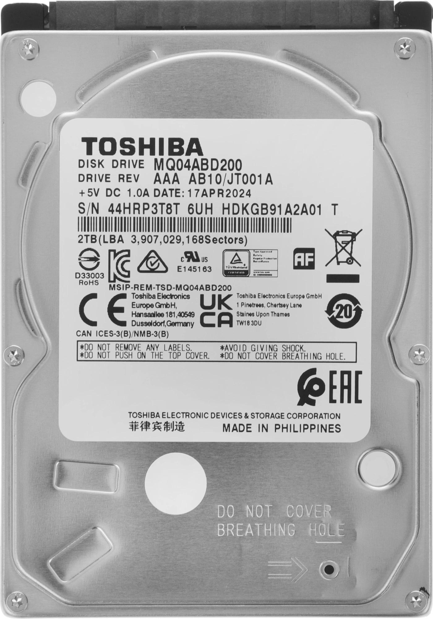 Диск HDD Toshiba MQ04 SATA 2.5" 2 ТБ, MQ04ABD200