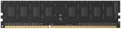 Модуль памяти HIKVISION HSC304U16Z1 4 ГБ DIMM DDR3 1600 МГц, HSC304U16Z1/4G HIKSEMI