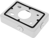Фото Монтажная коробка Dahua PFA120, алюминий, цвет белый, DH-PFA120