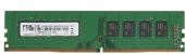 Модуль памяти FoxLine 16 ГБ DIMM DDR4 2666 МГц, FL2666D4U19S-16G