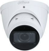 Вид Камера видеонаблюдения Dahua IPC-HDW2241TP 1920 x 1080 2.7-13.5мм, DH-IPC-HDW2241TP-ZS