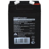 Батарея для ИБП GOPOWER LA-445/70, 00-00017386