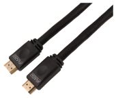 Видео кабель LAZSO HDMI (M) -&gt; HDMI (M) 25 м, WH-111(25M)