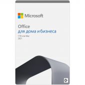 Photo Право пользования Microsoft Office Home and Business 2021 Все языки ESD Бессрочно, T5D-03484