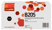Тонер-картридж EasyPrint 106R04348 Лазерный Черный 3000стр с чипом, LX-B205