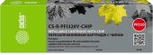 Картридж CACTUS PFI320Y Струйный Желтый с чипом, CS-R-PFI320Y-CHIP