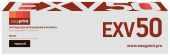 Тонер-картридж EasyPrint C-EXV50 Лазерный Черный 17600стр с чипом, LC-EXV50
