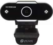 Web-камера OKLICK C012HD 1280 x 720, OK-C012HD