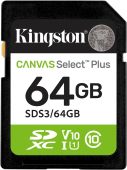 Фото Карта памяти Kingston Canvas Select Plus SDXC UHS-I Class 1 C10 64GB, SDS3/64GB