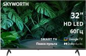 Телевизор Skyworth 32E55G 32&quot; 1366x768 (WXGA) чёрный, 32E55G