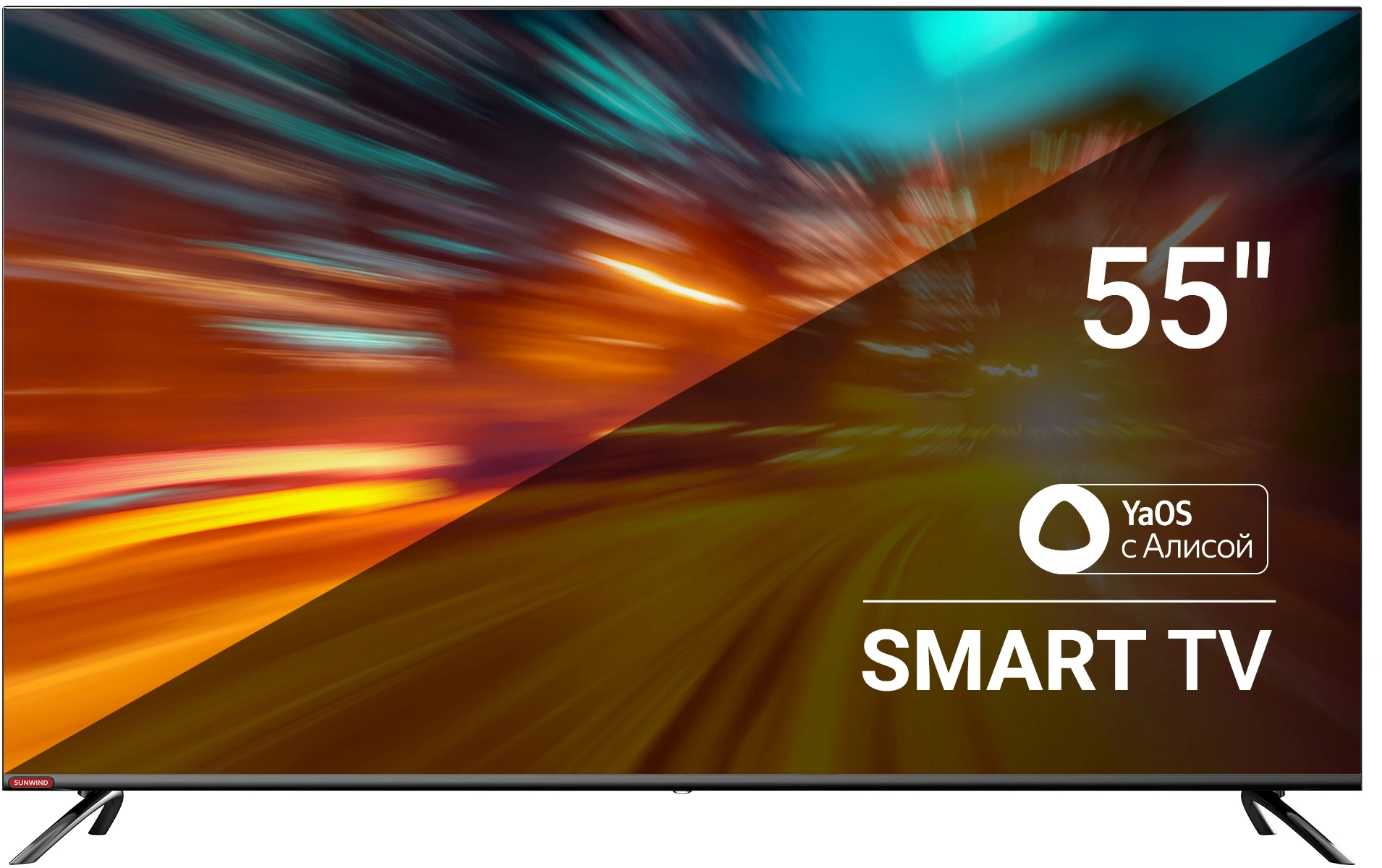 Телевизор SunWind SUN-LED55XU401 55" 3840x2160 (4K) чёрный, SUN-LED55XU401